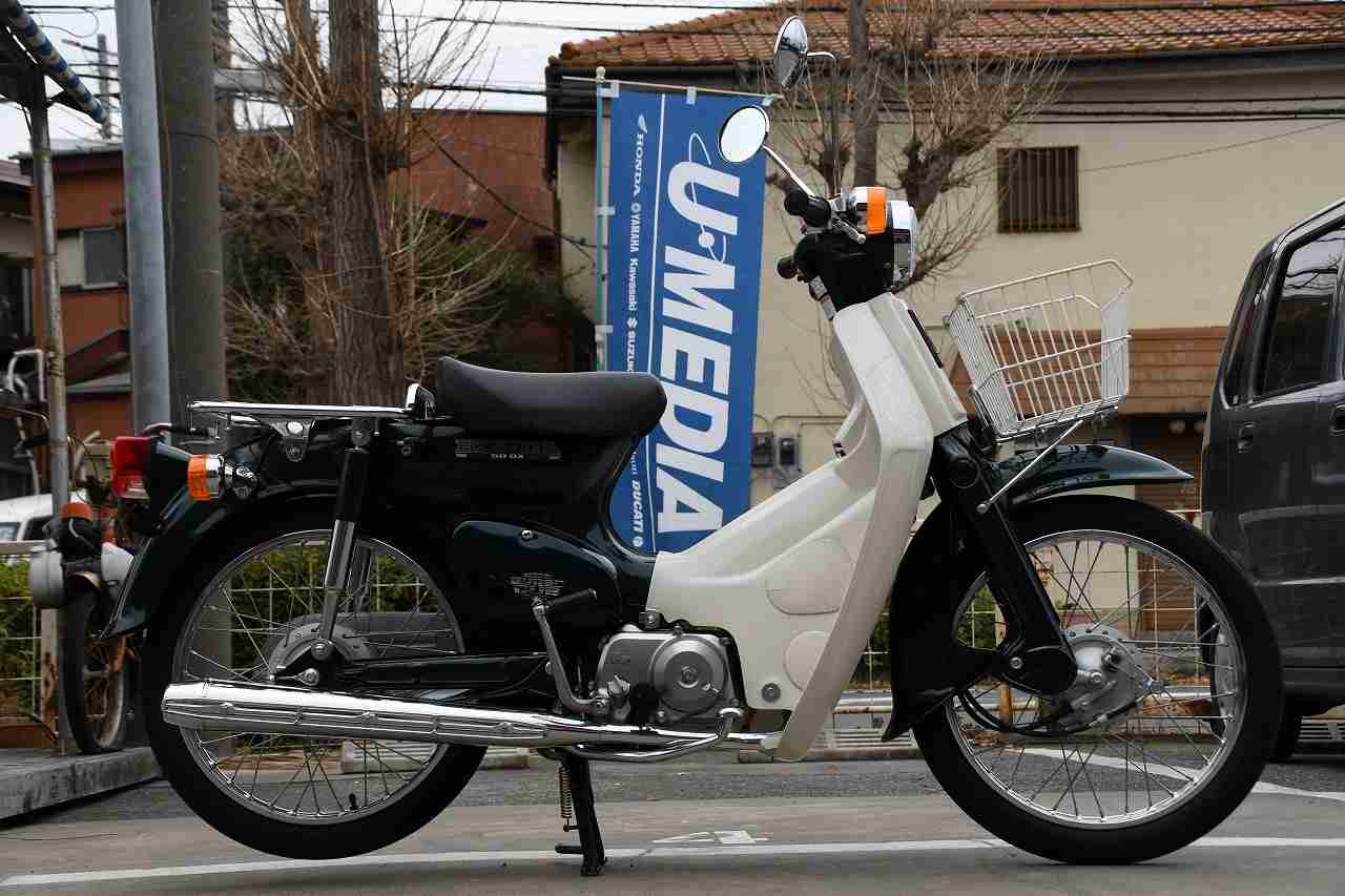 ホンダ スーパーカブ50 バイク探し U Media ユーメディア 中古バイク 新車バイク探しの決定版 神奈川 東京でバイク探すならユーメディア