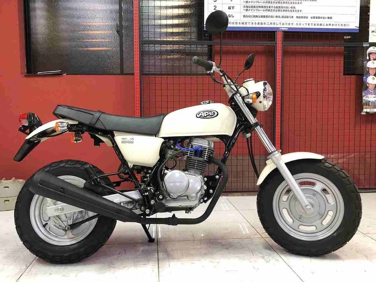 ホンダ エイプ100 バイク探し U Media ユーメディア 中古バイク 新車 バイク探しの決定版 神奈川 東京でバイク探すならユーメディア