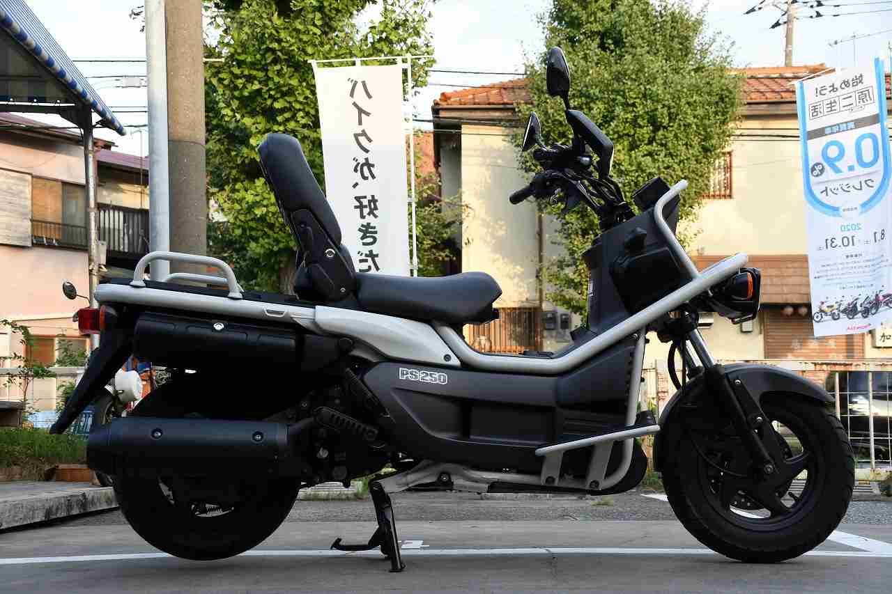 ホンダ Ps250 バイク探し U Media ユーメディア 中古バイク 新車 バイク探しの決定版 神奈川 東京でバイク探すならユーメディア