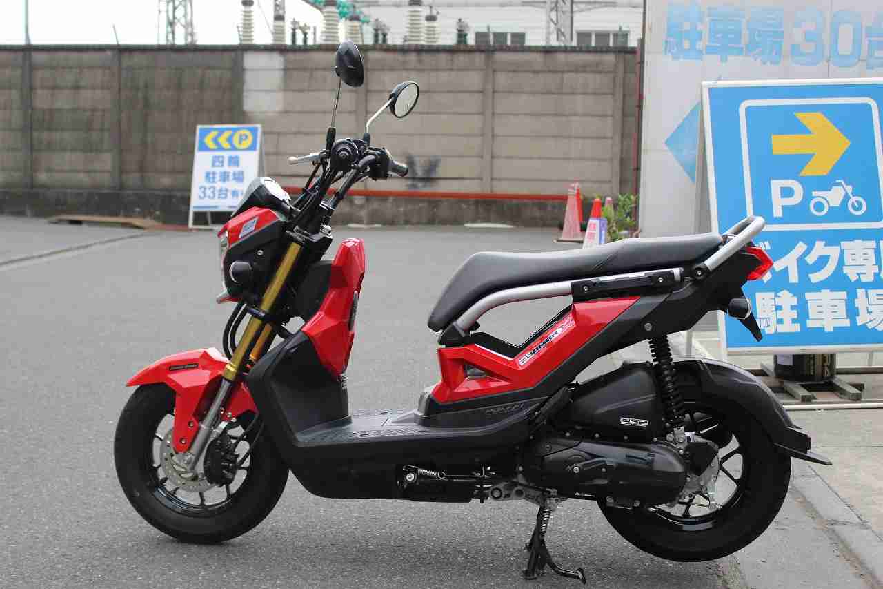 ホンダ ズーマーx バイク探し U Media ユーメディア 中古バイク 新車バイク探しの決定版 神奈川 東京でバイク探すならユーメディア