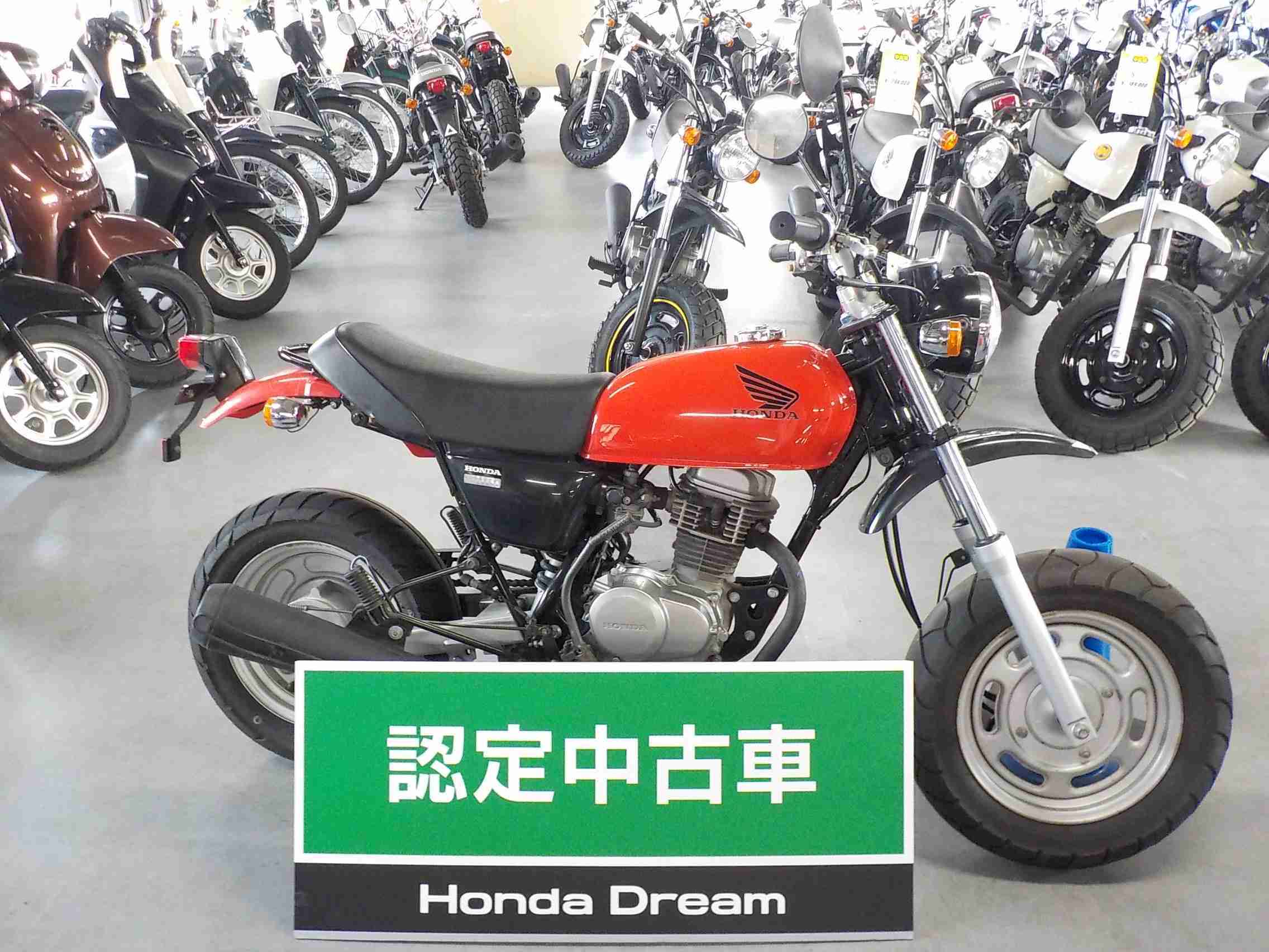 ホンダ エイプ100 バイク探し U Media ユーメディア 中古バイク 新車 バイク探しの決定版 神奈川 東京でバイク探すならユーメディア