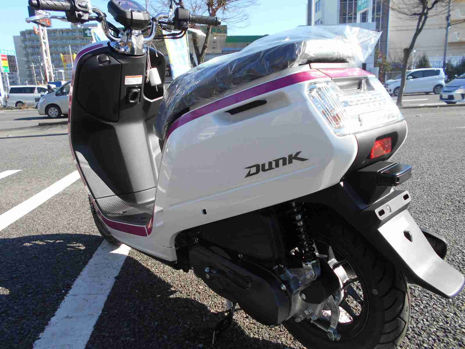 ホンダ Dunk バイク探し U Media ユーメディア 中古バイク 新車 バイク探しの決定版 神奈川 東京でバイク探すならユーメディア