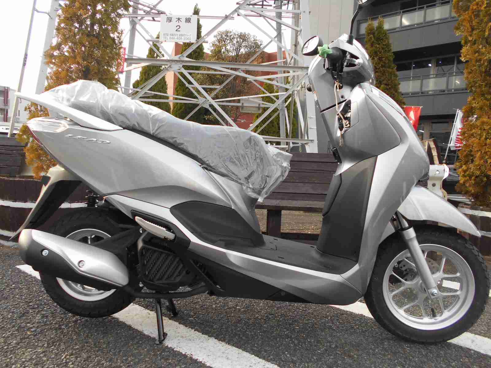 ホンダ リード125 バイク探し U Media ユーメディア 中古 バイク 新車バイク探しの決定版 神奈川 東京でバイク探すならユーメディア