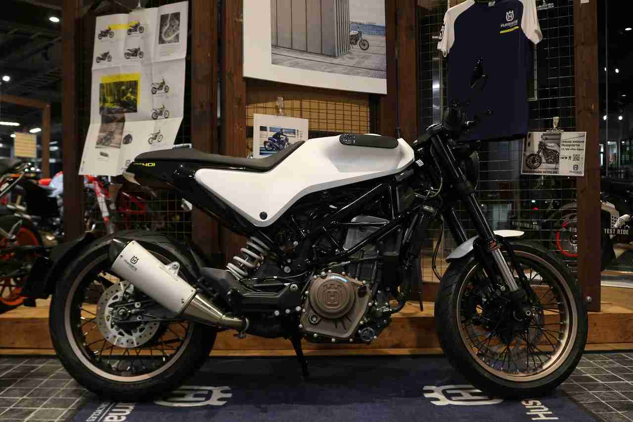 ハスクバーナ バイクメーカー U Media ユーメディア 中古バイク・新車バイク探しの決定版！神奈川・東京でバイク探す 